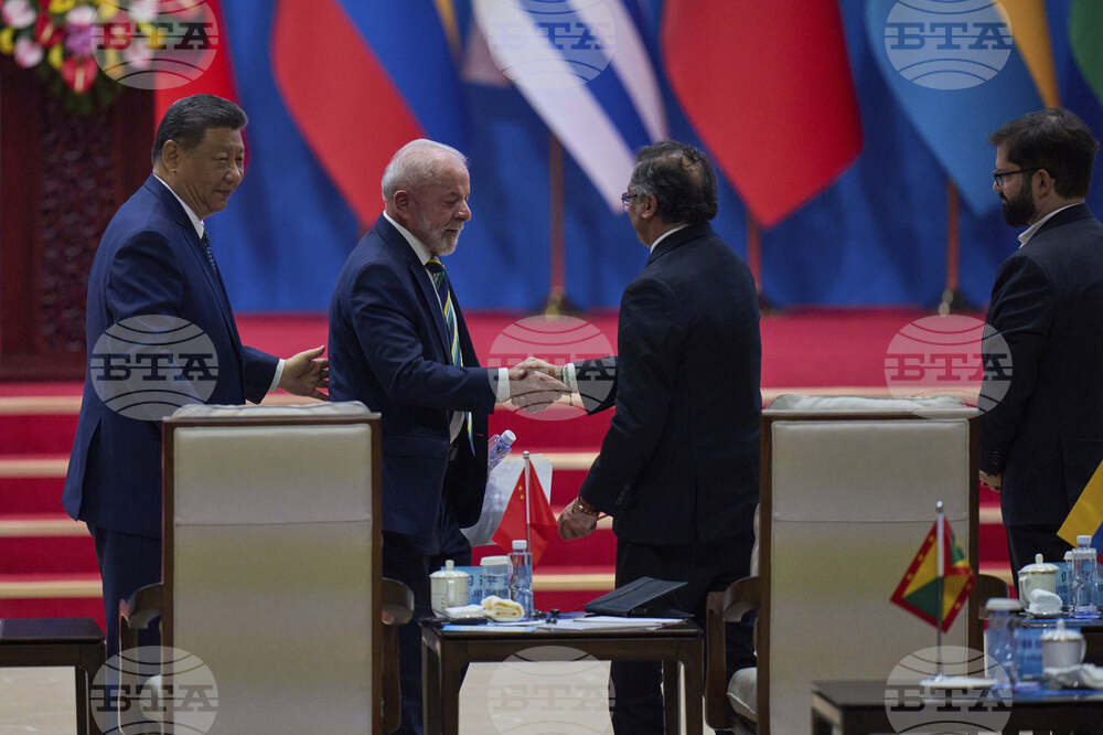 China CELAC Forum