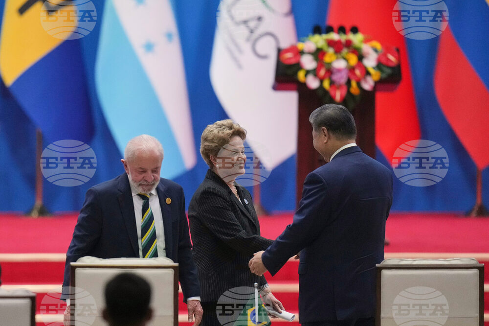 China CELAC Forum