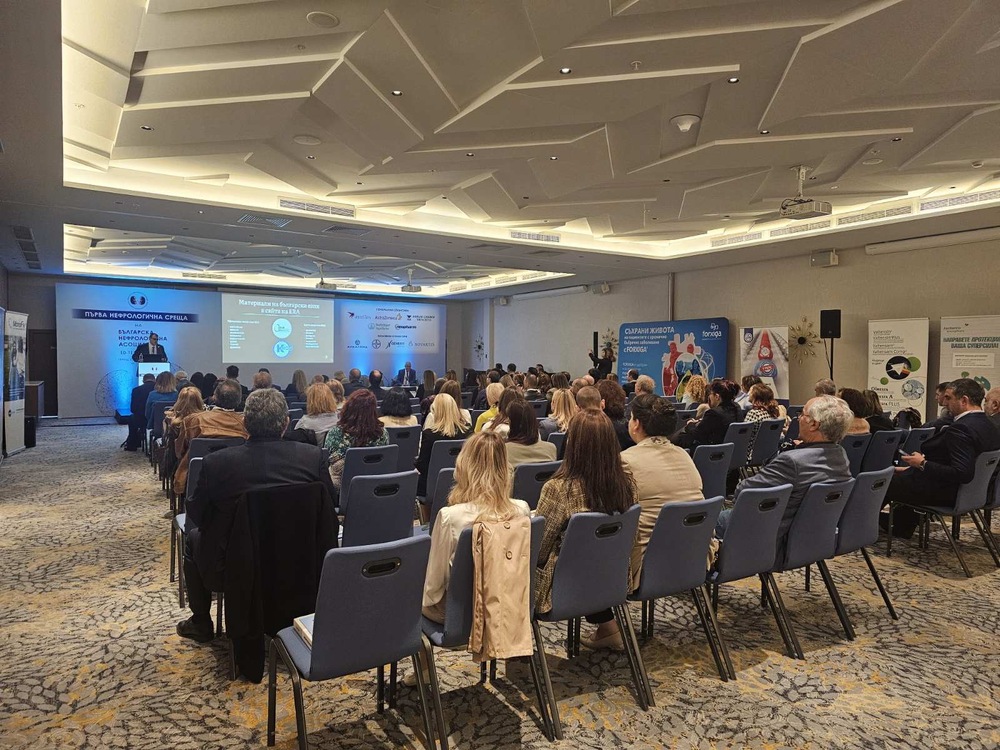 УМБАЛ „Света Анна“ – София: Прессъобщение на БНА