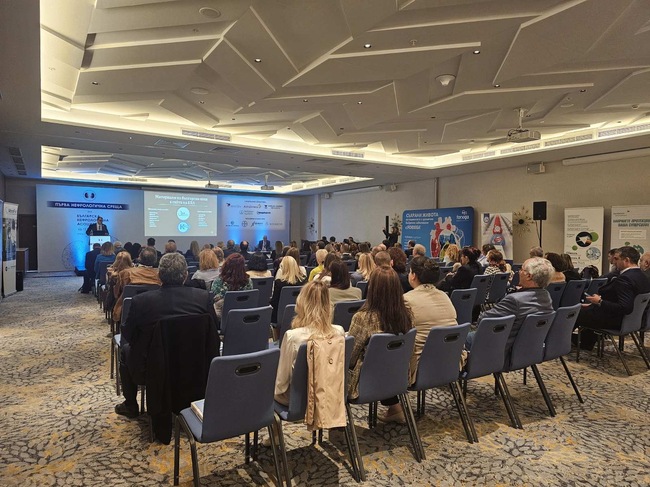 УМБАЛ „Света Анна“ – София: Прессъобщение на БНА