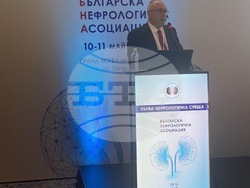 Снимка: УМБАЛ „Света Анна“ – София