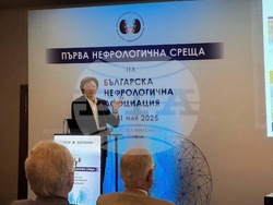 Снимка: УМБАЛ „Света Анна“ – София