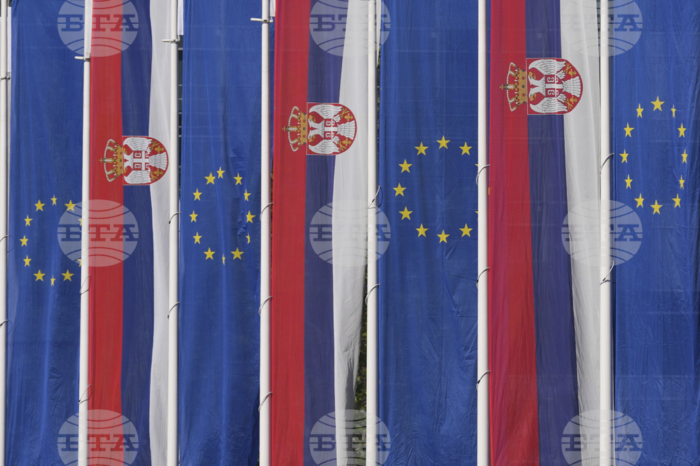 Сърбия остава ангажирана с процеса на присъединяване към ЕС, потвърдиха високопоставени сръбски представители