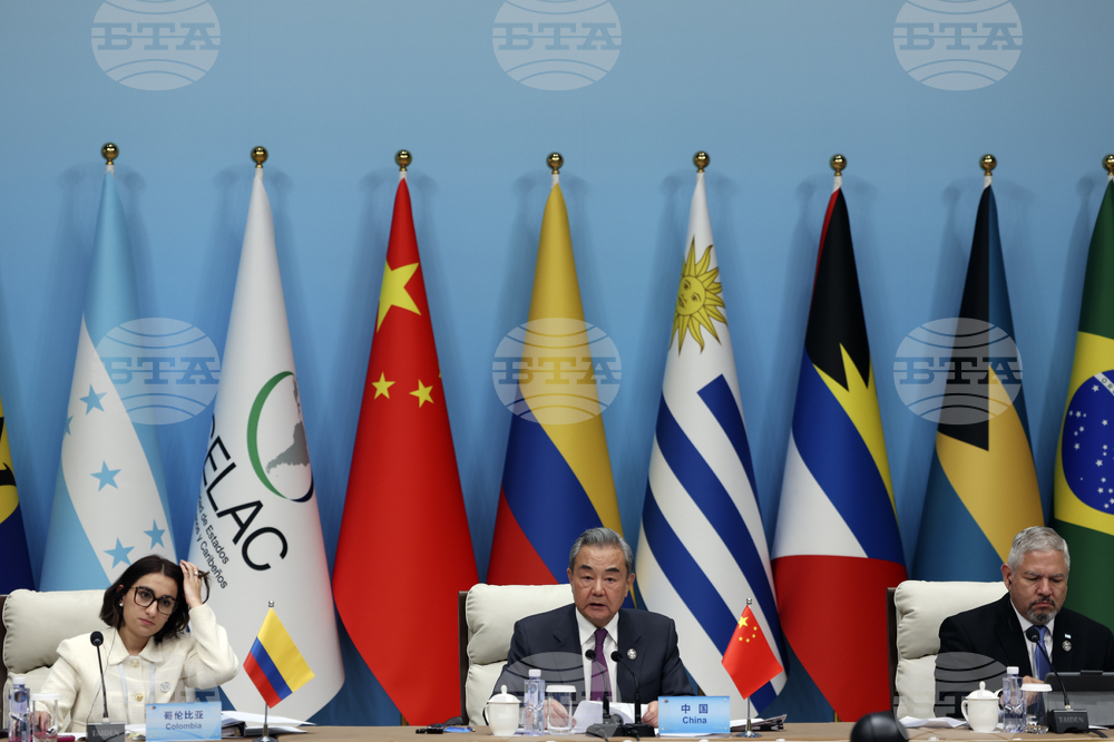 China CELAC Forum