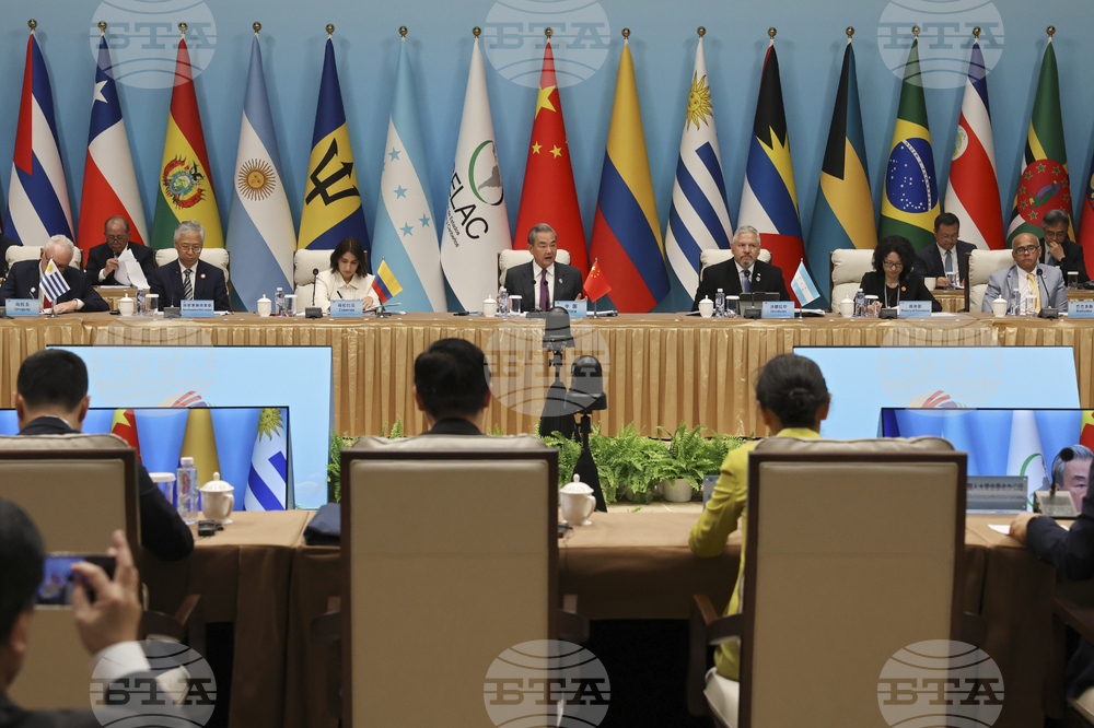 China CELAC Forum
