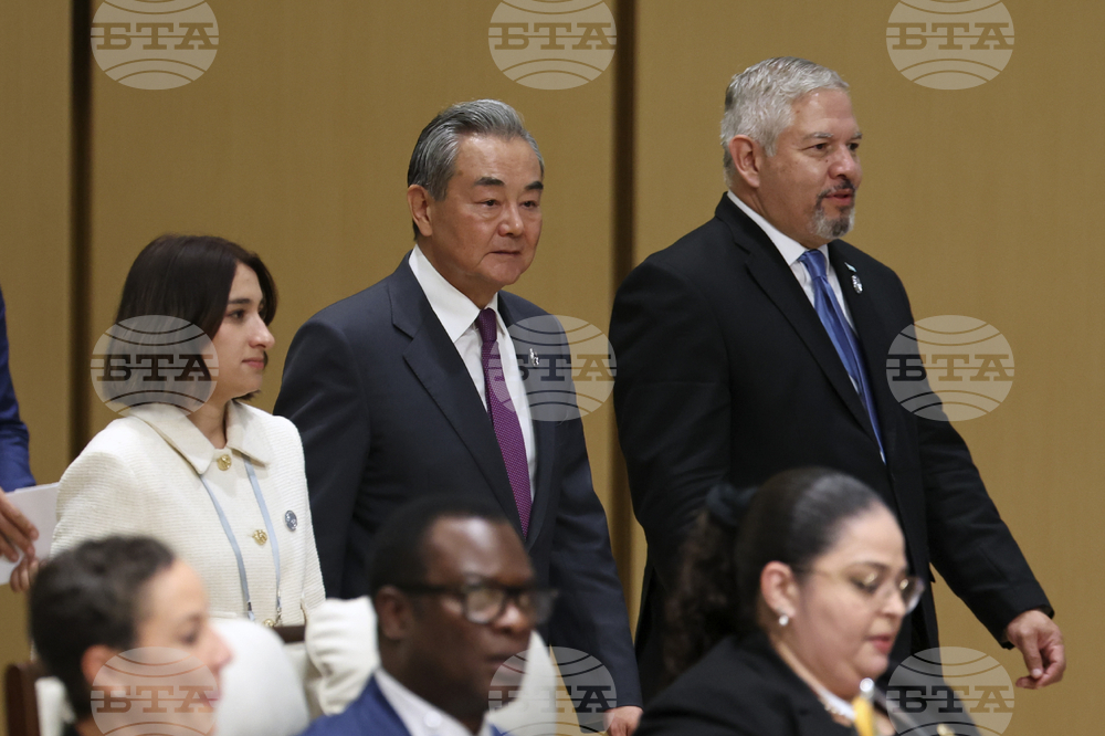China CELAC Forum
