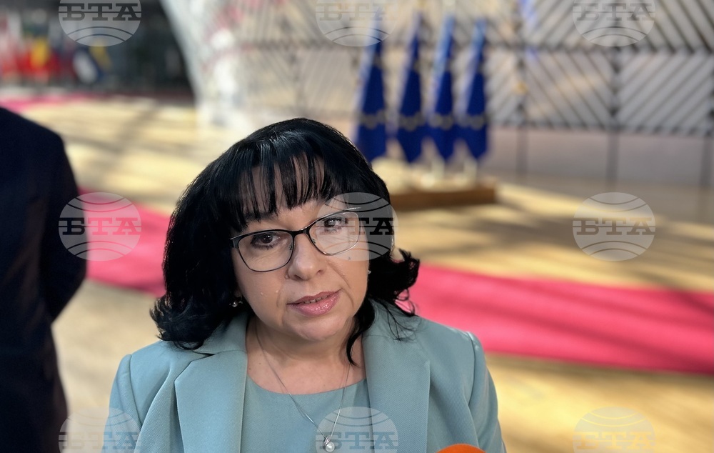 Finance Minister: Joining Euro Area in 2026 Remains Bulgaria's Key Priority