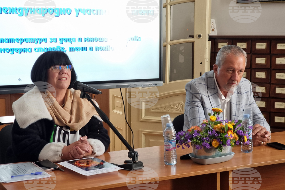 Сливен - „Съвременната литература за деца и юноши - жанрови тенденции, модерни стилове, теми и похвати” - кръгла маса