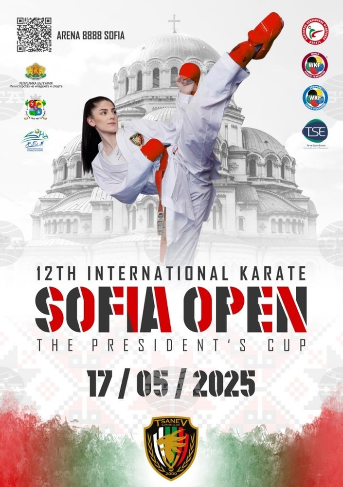 World and European Champions to Participate in the Sofia Karate Open 2025 Karate Tournament
