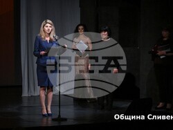 Снимка: Община Сливен