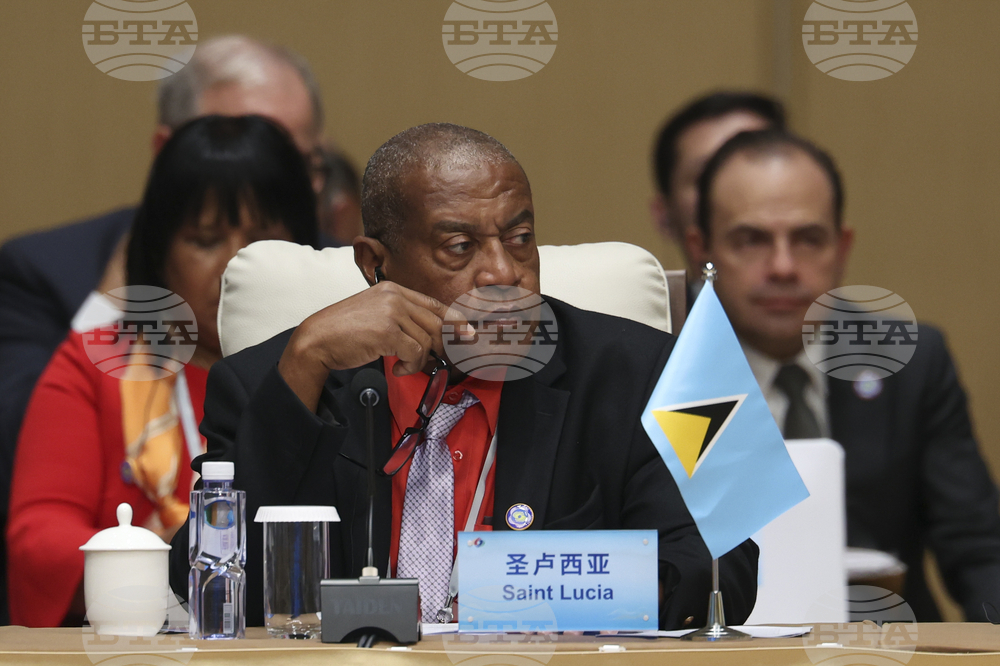 China CELAC Forum