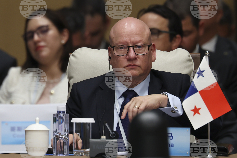 China CELAC Forum