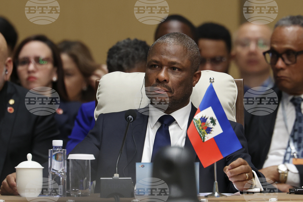 China CELAC Forum
