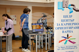 Варна - Панорама на средното образование