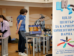 Варна - Панорама на средното образование