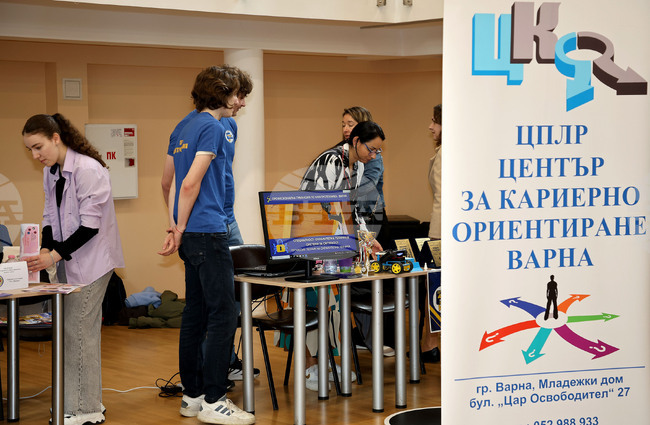 Варна - Панорама на средното образование