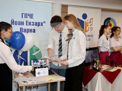 Варна - Панорама на средното образование