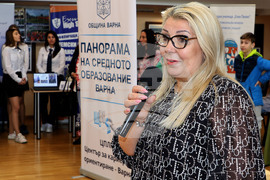 Варна - Панорама на средното образование