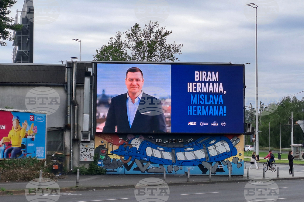 Croatians Vote for Local Authorities This Sunday