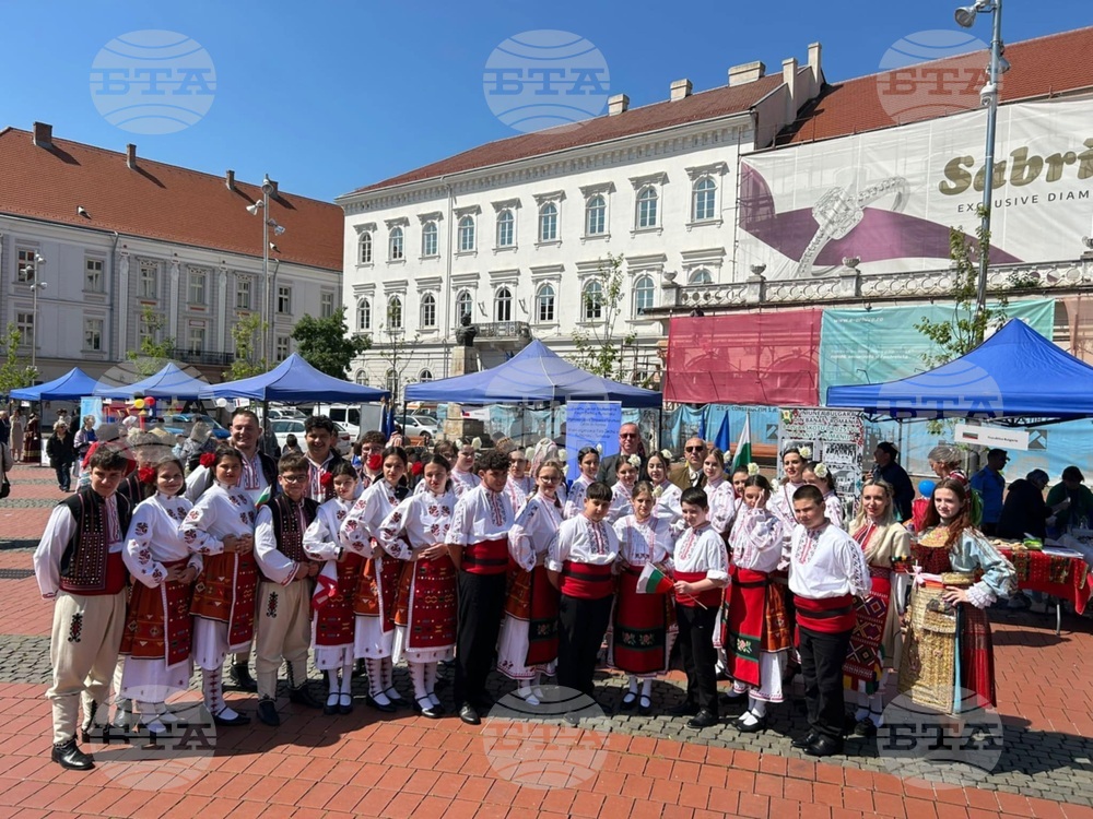 Българското малцинство от Банат участва в празника по случай Деня на Европа в Тимишоара