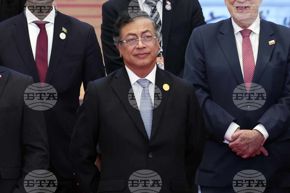 China CELAC Forum