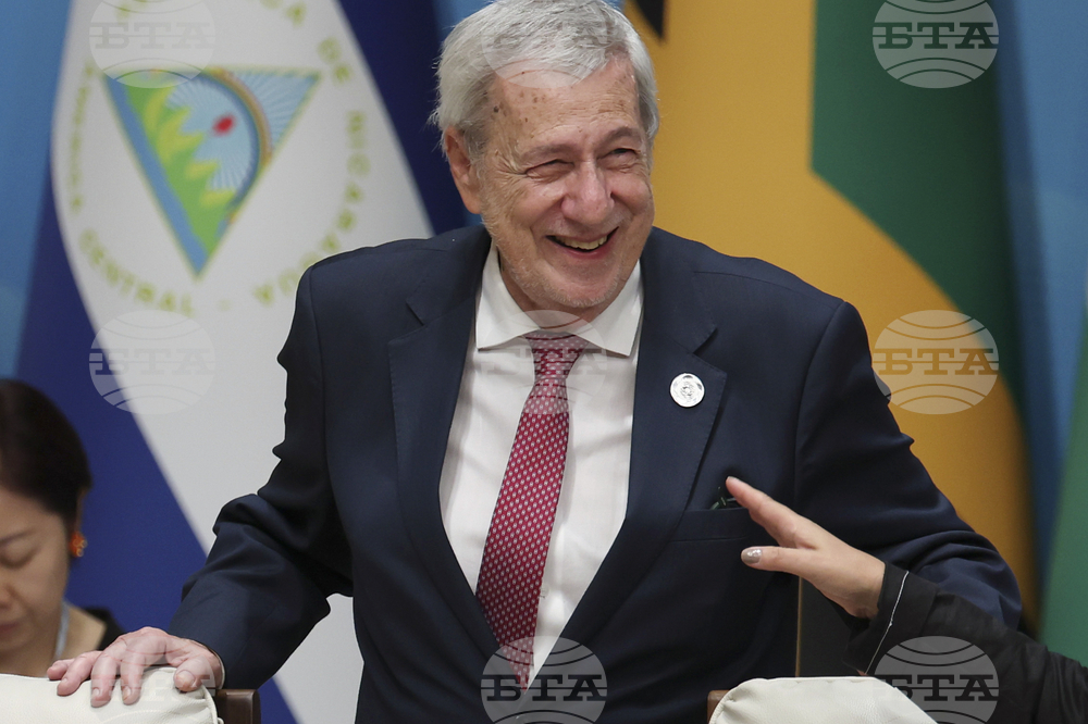 China CELAC Forum