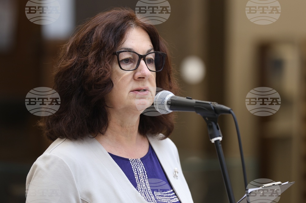 Изложба „Светите братя Кирил и Методий – памет и прослава през вековете“