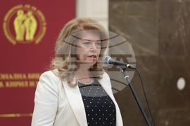 Изложба „Светите братя Кирил и Методий – памет и прослава през вековете“