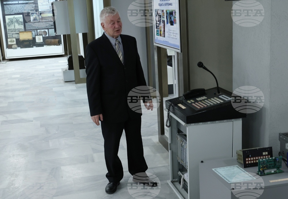 Изложба „Из миналото на родната електроника“