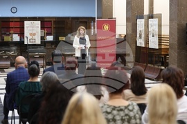 Изложба „Светите братя Кирил и Методий - памет и прослава през вековете“