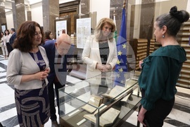 Изложба „Светите братя Кирил и Методий - памет и прослава през вековете“