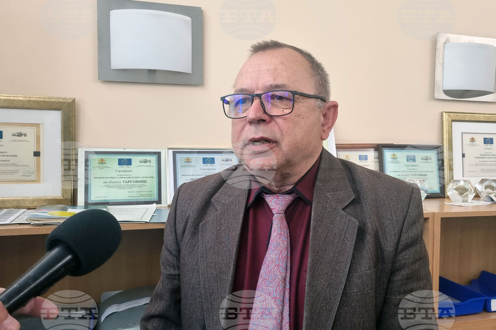 Търговище - изрядни данъкоплатци - жребий