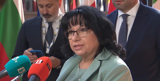 Теменужка Петкова, финансов министър: Членството на България в еврозоната е ключов приоритет 