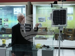 Изложба „Из миналото на родната електроника“