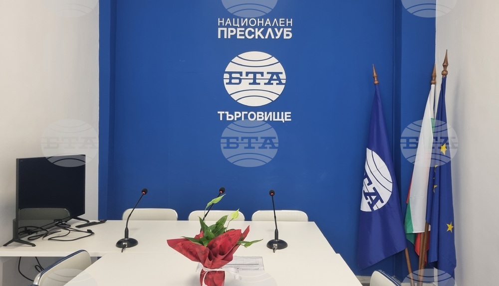 Targovishte to Host BTA's Europe on Balkans Conference Wednesday
