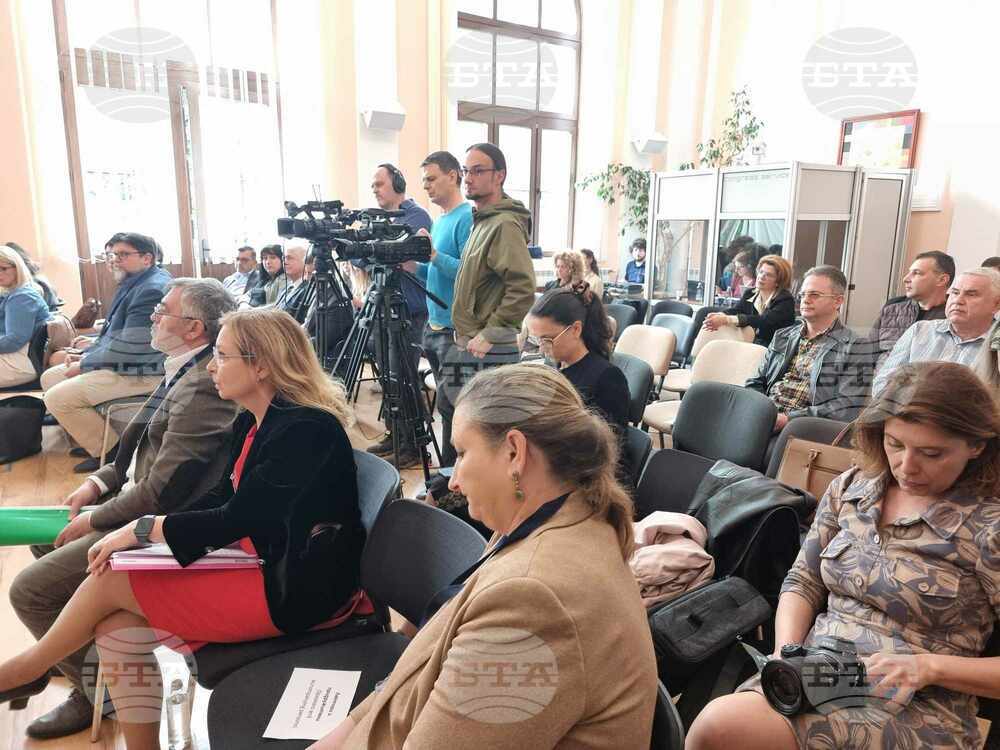 Международна конференция, посветена на справедливия преход, започна в Кюстендил