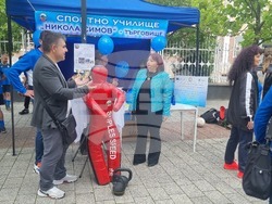 Търговище - панорама - професионално образование