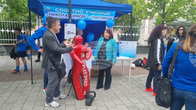 В Търговище се провежда Регионална панорама на професионалното образование