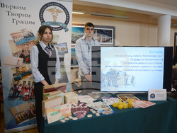 Снимка: Община Варна