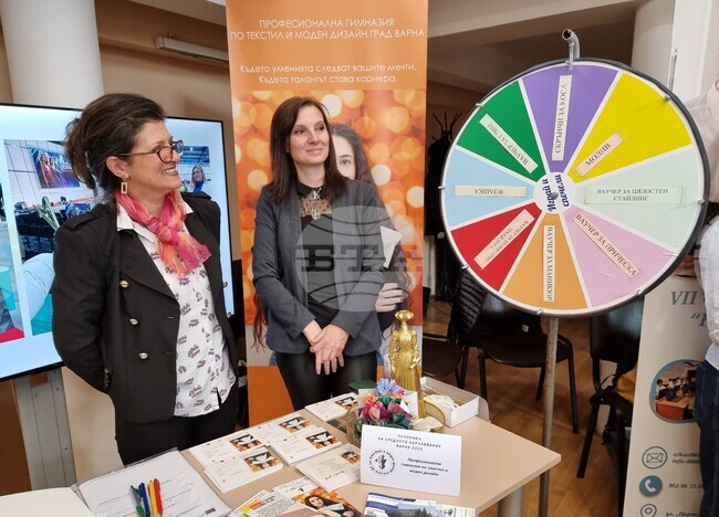 Няколко нови специалности се предлагат във варненски училища от идната учебна година