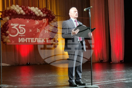 Плевен - ДФСГ "Интелект" - годишнина