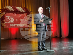 Плевен - ДФСГ "Интелект" - годишнина