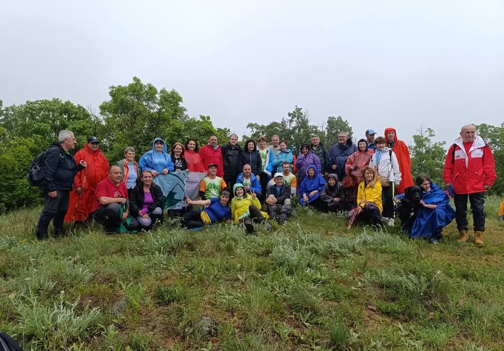 Босилеградски планинари участваха на събитие в Стара Загора