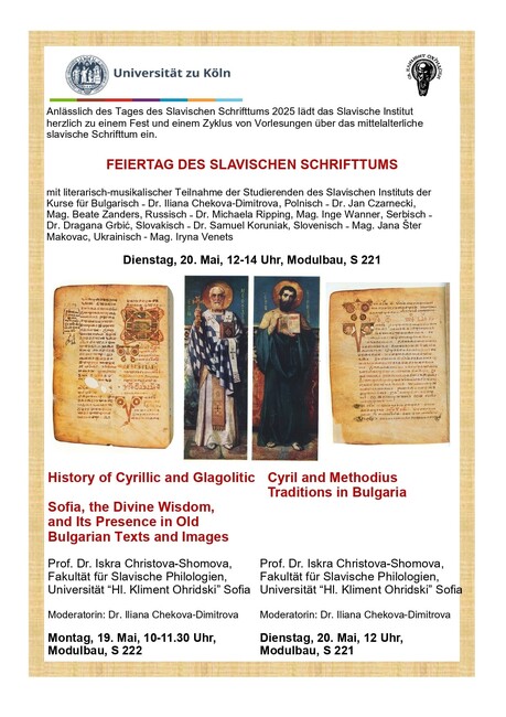 С тържество и лекции за средновековната славянска литература ще бъде отбелязан Денят на славянската писменост в Кьолн