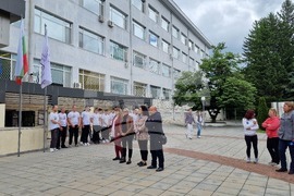 Шумен - спортен празник - Шуменски университет