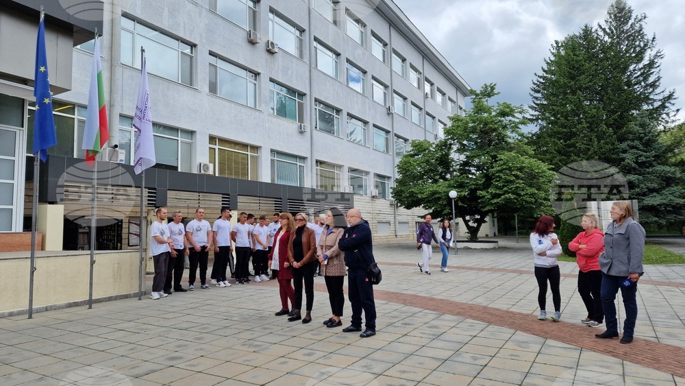 Шумен - спортен празник - Шуменски университет