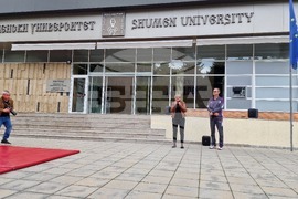 Шумен - спортен празник - Шуменски университет