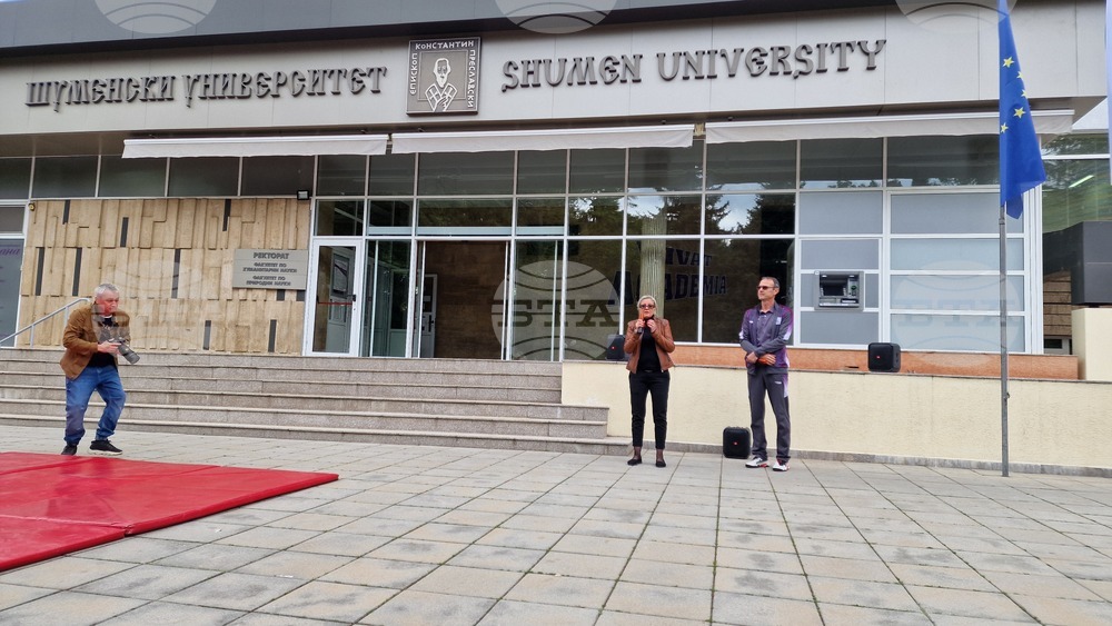 Хрониада „Паметта е сила“ ще се състои в Шуменския университет „Епископ Константин Преславски“ на 26 февруари