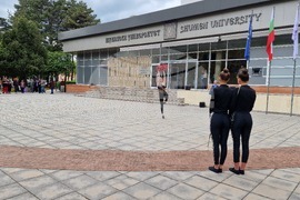Шумен - спортен празник - Шуменски университет