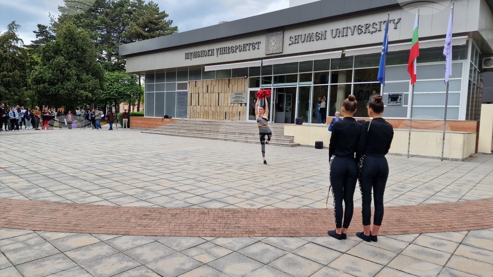 Шумен - спортен празник - Шуменски университет